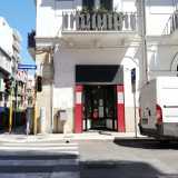 Dal centro di Bari ci spostiamo ora nel rione Libert�, in via Napoli ad angolo con via Bonazzi. Qui si trova La Nuova Tecnocarta...